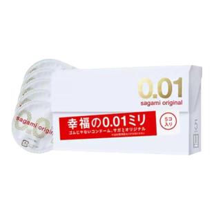 超薄避孕套0.01裸感持久安全套幸福001极薄非乳胶避孕套5只装正品