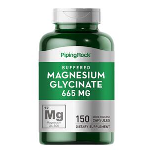 美国高含量双甘氨酸镁补充剂螯合甘氨酸酸镁儿童维生素官方旗舰店