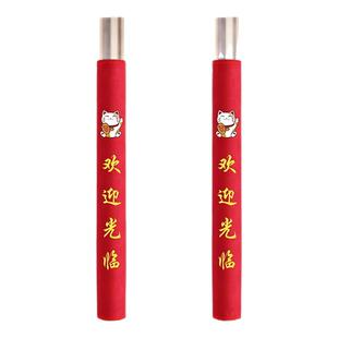 酒红色印花门把手护套单元门玻璃门把手套防碰撞拉手防静电保护套