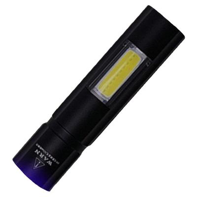 多功能LED充电紫光检测灯