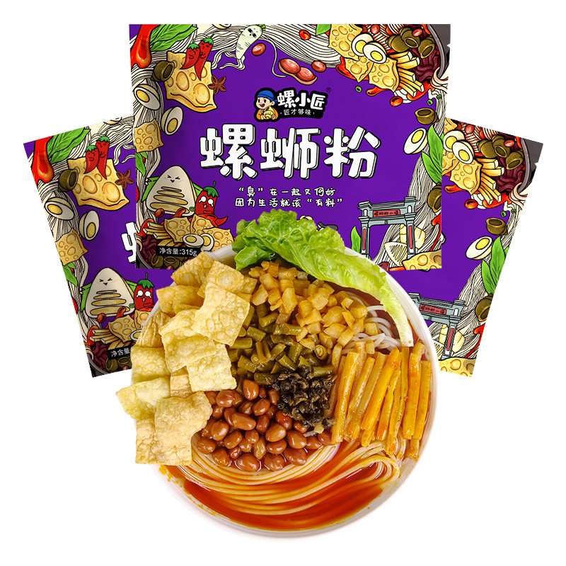 螺丝粉米粉酸辣螺蛳粉带螺肉柳州