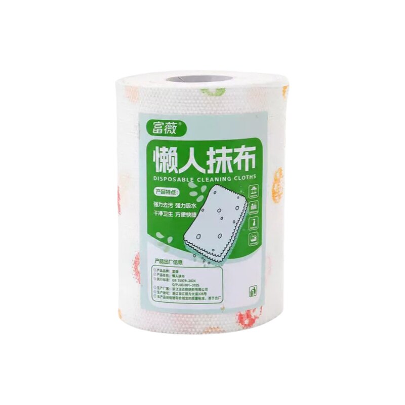 懒人抹布干湿两用厨房加厚洗碗布