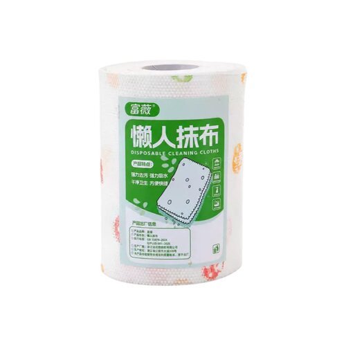 懒人抹布干湿两用厨房加厚洗碗布家用吸水一次性厨房纸巾吸油吸水