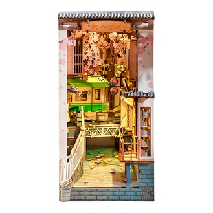若来书立樱花电车 日落小巷 时光站台木质拼装书立3D立体拼图节日礼物 西西弗书店