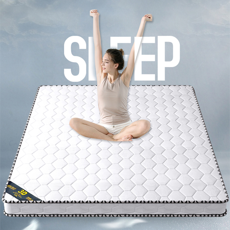 麦粒橙床垫椰棕垫棕榈硬垫子家用卧室1.5米1.8m米乳胶折叠出租房