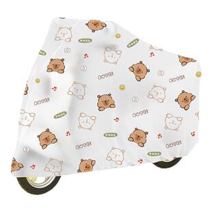 电动车防雨罩电瓶车挡雨罩防水防晒自行车防尘车罩雨衣加厚护车罩