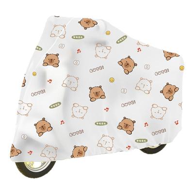 【防水防晒⭐弹力缩口全包裹】