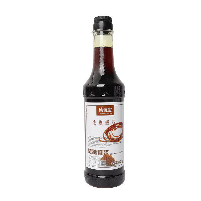风味糖浆黑糖咖啡薄荷香茅糖浆