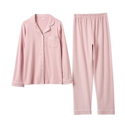 情侣款纯棉家居服套装睡衣春秋款