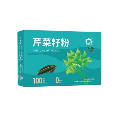 鑫钙盛芹菜籽粉纯天然无添加