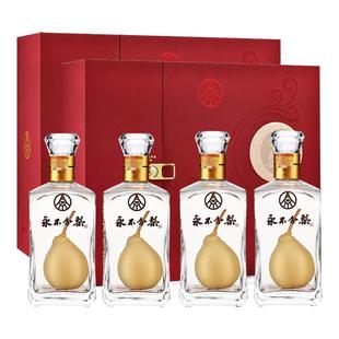 【整箱装】五粮液股份永不分梨白酒40度375ml*4 梨味酒蒸馏配制酒