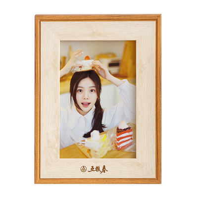 相框摆台5 6 7寸8寸10寸A4寸可定制logo挂墙画框加洗照片像框简约