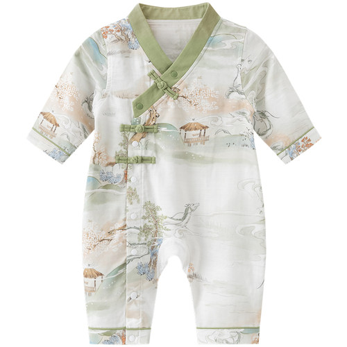 【清仓】龙宝宝连体衣夏季长袖空调服竹纤维透气婴儿薄款哈衣礼服