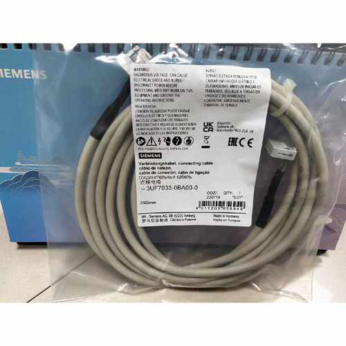 议价西门子编码器电缆6FX5002-2DC10-1AF0 5m