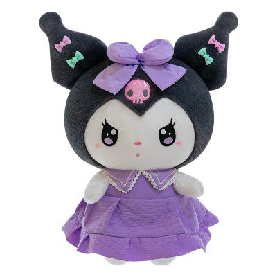 库洛米公仔玩偶超大号毛绒玩具