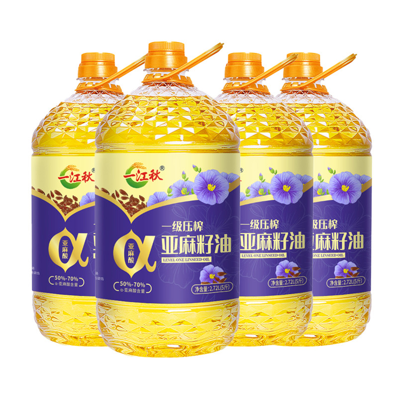 一江秋亚麻籽油2.72L*4瓶组合