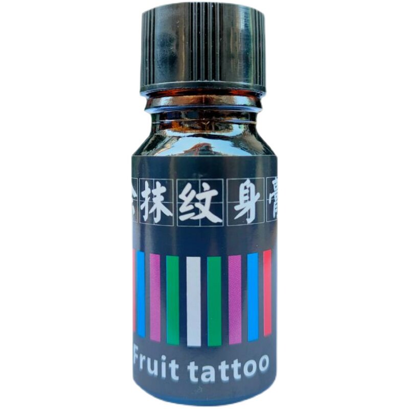不反光防水纹身膏暂时纹身果汁膏
