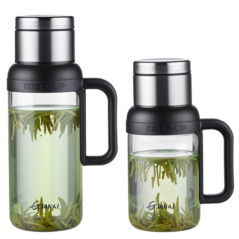 捷安玺玻璃茶杯大容量水杯2025新款男士茶水分离泡茶杯带把手杯子