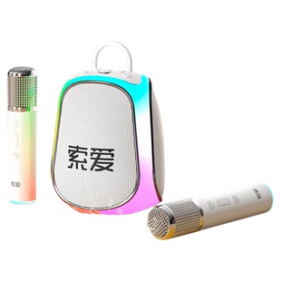 索爱K39M蓝牙音响家用K歌音箱麦克风话筒一体户外唱歌小型家庭KTV