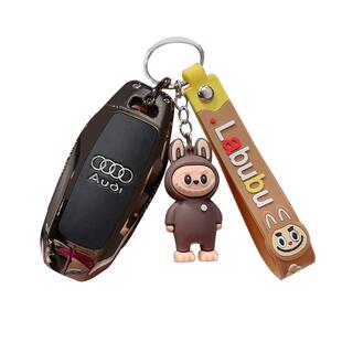 老款奥迪q5钥匙套a4l专用12-18款a8男q7折叠q3金属q2l车a3壳扣a6l