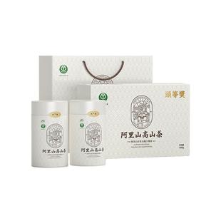 【阿里山高山茶-头等奖】台湾原装300克礼盒清香型金萱奶韵乌龙茶