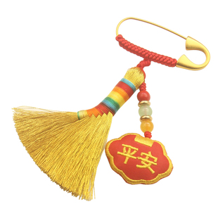 金丝小扫帚宝宝婴儿童压惊别针小老虎平安护身符随身挂件孕妇胸针