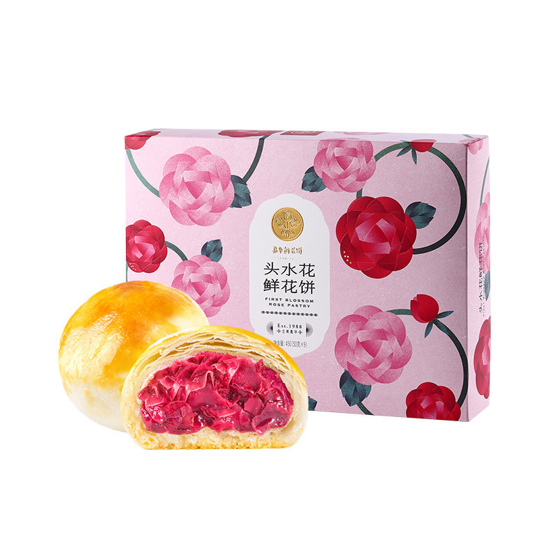 嘉华鲜花饼2026头水花现烤玫瑰饼