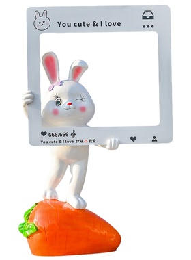 雕塑户外卡通兔子玻璃钢