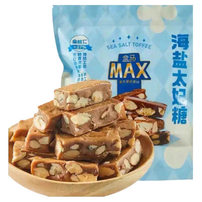 盒马海盐太妃糖果480g袋