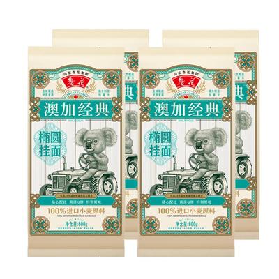 鲁花直销考拉系列椭圆挂面600g