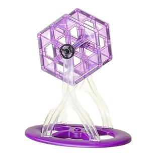 巧乐熊儿童磁力片彩窗大自然磁吸积木配件