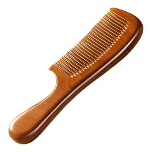 桃木梳子家用防静电檀木便携随身养生经络按摩木梳男士女士专用