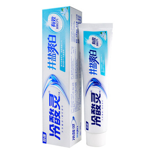 冷酸灵井盐爽白抗敏感牙膏 冰爽薄荷 220g*3支+赠漱口水1袋
