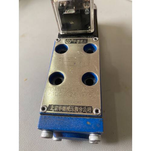 询价-华德液压换向阀，先导阀DAW10B-1-30B/100YG2