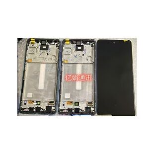 适用于三星 A52  5G版A526显示屏A525液晶屏外屏内屏屏幕总成