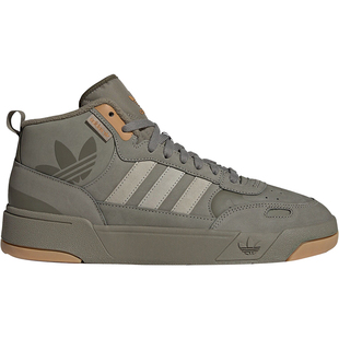 Adidas/阿迪达斯官方正品三叶草情侣款休闲运动高帮板鞋IG9131