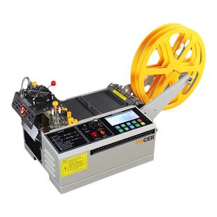 新先锋电脑冷热切带机全自动剪带机拉链魔术贴松紧带液晶屏断带机