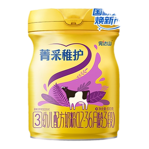 完达山旗舰店新国标完达山菁采稚护3段三段婴幼儿奶粉800g宝宝配方奶粉
