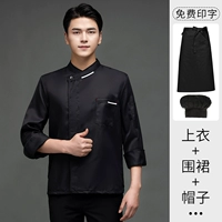 Черный лонгслив, черная юбка в складку, фартук, французский стиль