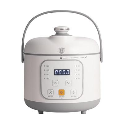 电压力锅小型家用1.6L高压锅煲1-2人3人迷你电饭高压锅压力煲新款