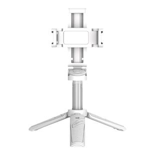 Ulanzi优篮子 JJ02蓝牙手柄三脚架手持横竖拍摄影摄像三合一手机自拍杆手柄桌面手机冷靴拓展补光灯便携支架