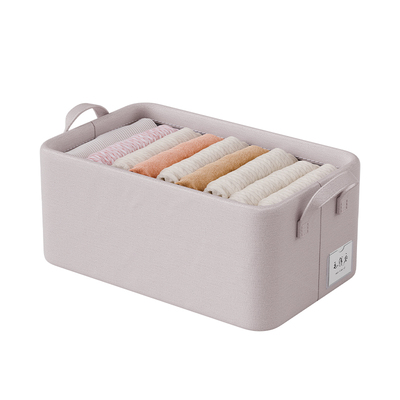 livingbox云柔棉收纳筐