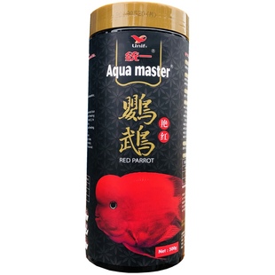 统一血鹦鹉增红鱼饲料金刚财神鹦鹉鱼食罗汉鱼起头增色鱼食料鱼粮