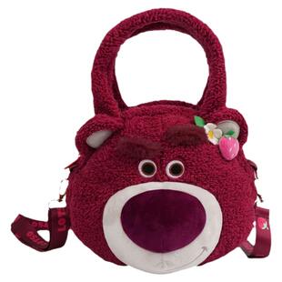 玩具总动员Lotso草莓熊头型毛绒斜挎包正版可爱卡通大容量斜背包