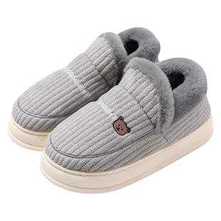 棉拖鞋男士冬季包跟室内家居保暖加绒厚底带后跟防滑毛毛棉鞋男款