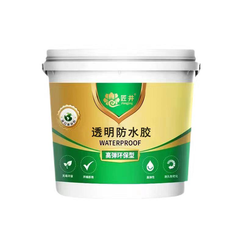 透明防水胶屋顶楼顶外墙防水补漏