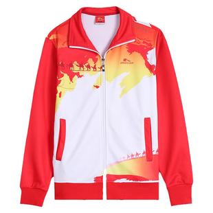 晋冠梦之队佳木斯广场舞运动服三件套绿色男女款柔力球健步走衣服