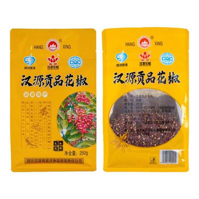 行行汉源花椒108克地理标志产品