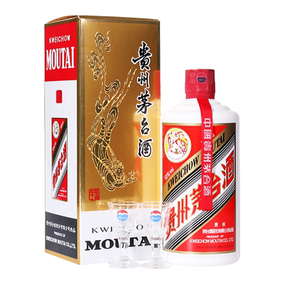 飞天茅台500ml酱香型53°