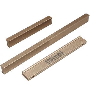 乐聚汇新中式柜门把手拉丝古铜色威法金衣柜拉手橱柜抽屉t型拉手